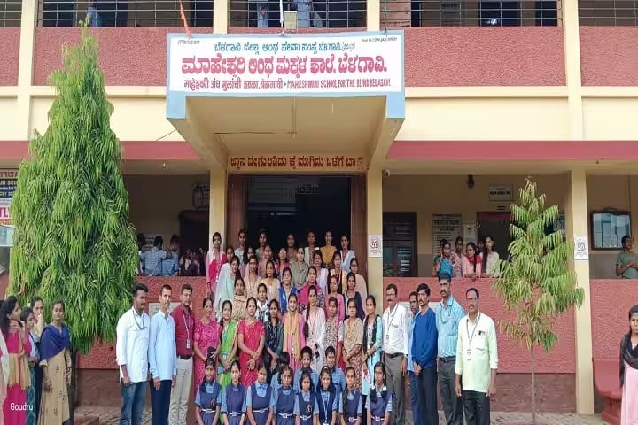 Shri Siddhivinayak Rural College of Education, Harugeri campus photo 5