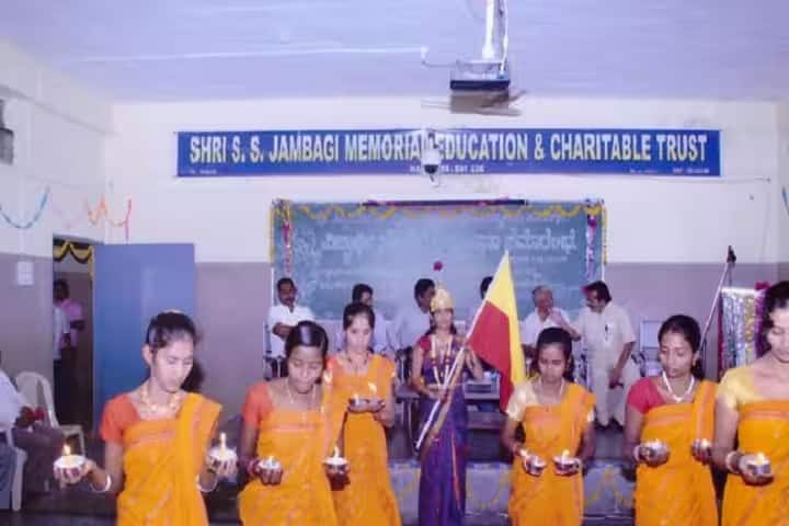 Shri Siddhivinayak Rural College of Education, Harugeri campus photo 6