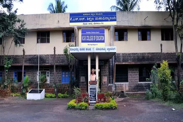 Krantiveer Sangolli Rayanna College of Education, Belgaum campus photo 2