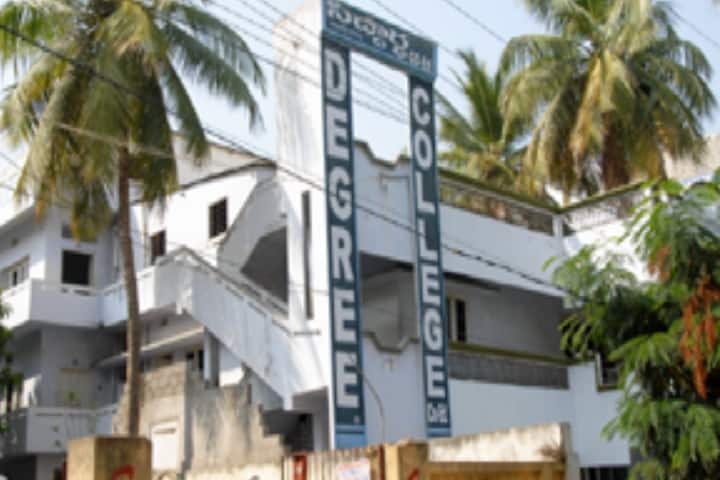 Siddhartha Degree College for Women, Hyderabad campus photo 6