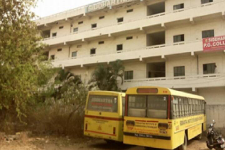 Siddhartha Degree College for Women, Hyderabad campus photo 4