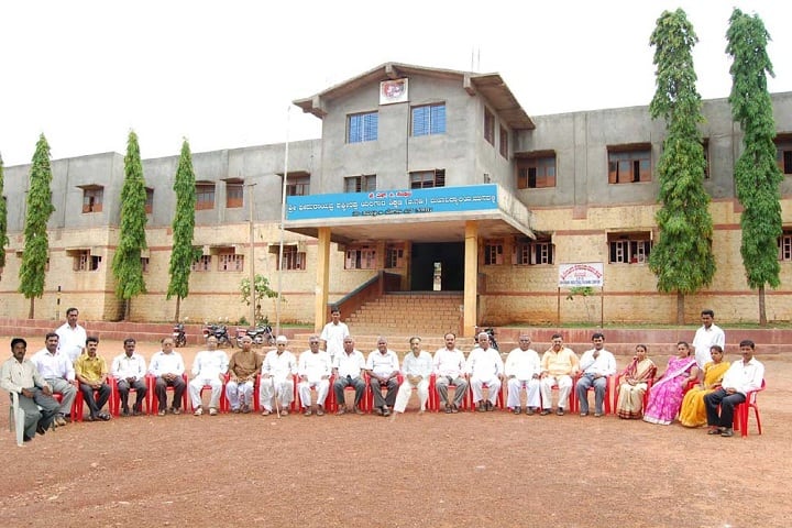 JSP Sanghs BF Yaligar College of Education, Munoli campus photo 2