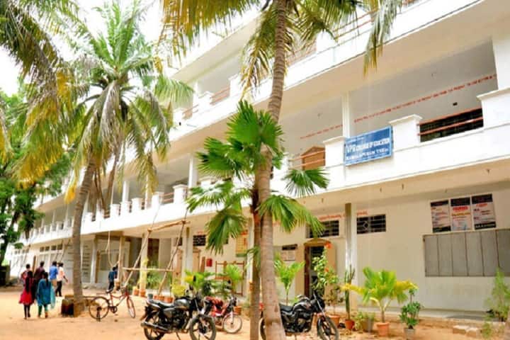 VPR College of Education, Kamalapuram campus photo 2