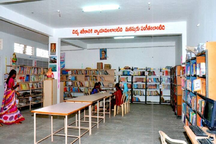 VPR College of Education, Kamalapuram campus photo 5