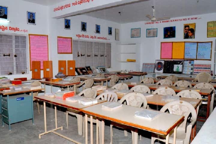 VPR College of Education, Kamalapuram campus photo 6