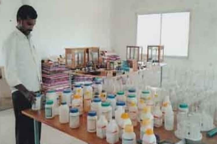 Bharath College of Education, Kadapa campus photo 2