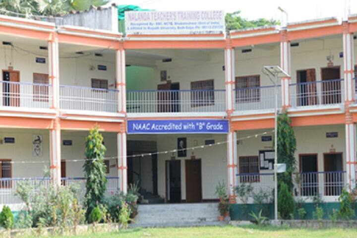Nalanda Teachers Training College, Nalanda campus photo 2