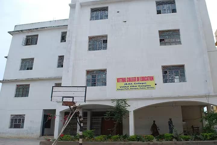 Vitthal College of Education, Patna campus photo 2
