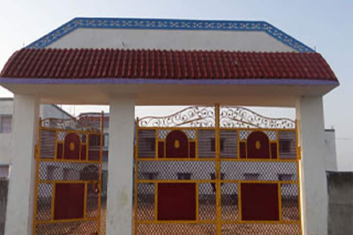Vidya Niketan Teachers Training College, Patna campus photo 2
