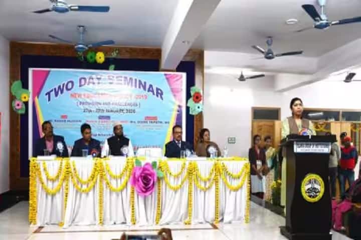 Takshila College of Education, Patna campus photo 6