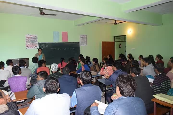 Patliputra Teacher's Training College, Patna campus photo 4