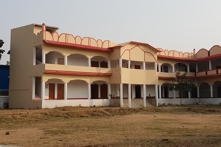 Nezamia College of Education, Khagaul campus photo 3