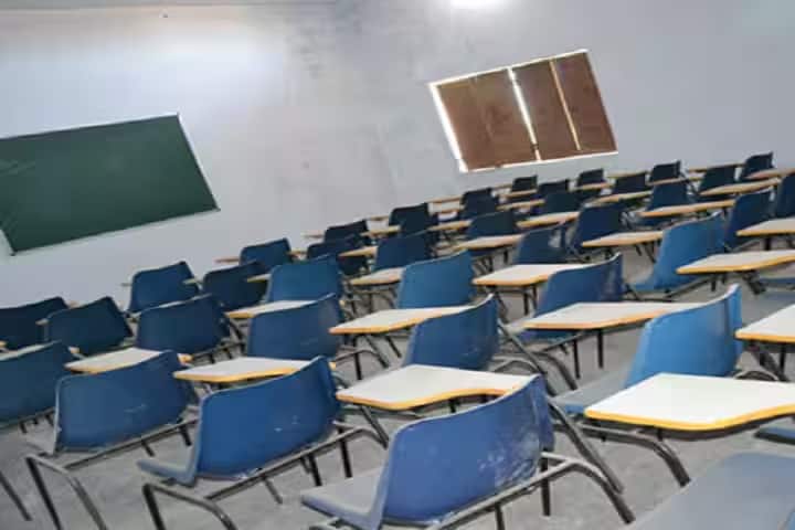 Shiv Mahesh Shaikshik Sansthan, Sultanpur campus photo 4