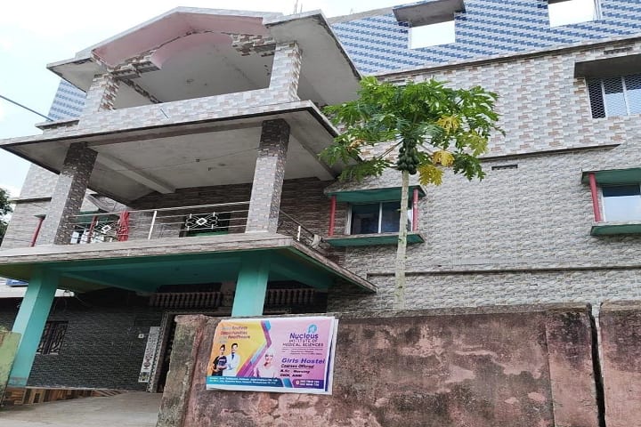 Nucleus Institute of Management and Technology, Jagatsinghpur campus photo 6