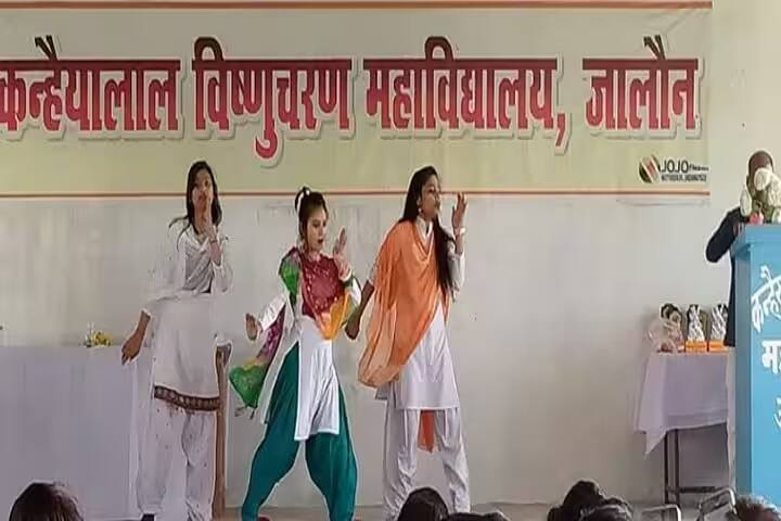 Kanhaiya Lal Vishnu Charan Mahavidyalaya, Jalaun campus photo 6