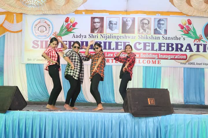 Aadya Shri Nijalingeshwar Shikshan Sansthe's Bharataratna Dr S Radhakrishnan B Ed Mahavidyalay, Sankeshwar campus photo 5