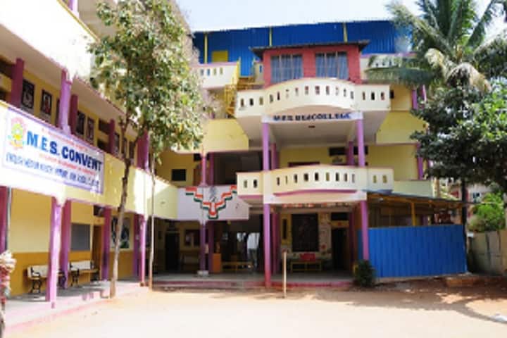 MES College of Education, Davangere campus photo 2