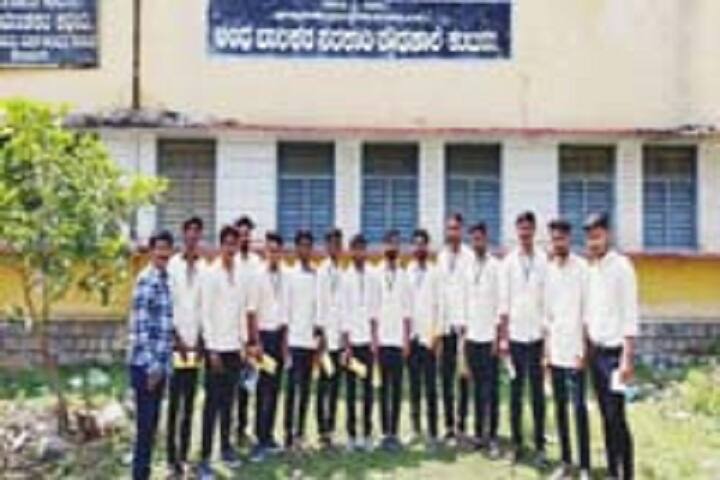Shree Mahanteshwar Vidya Vardhak Sangh College of Education, Afzalpur campus photo 4