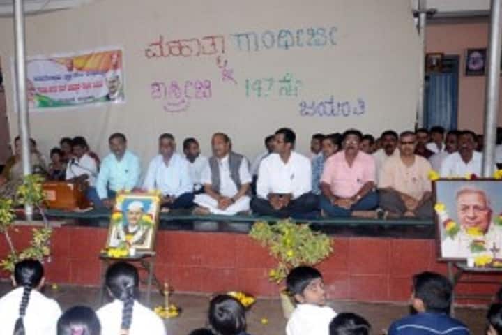 Sri Raghavendra College of Education, Chitradurga campus photo 6