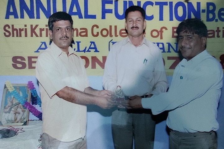 Shri Krishna College of Education, Charkhi Dadri campus photo 6
