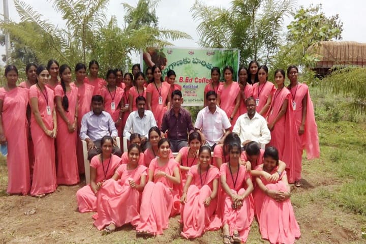 Muduganti Suryamma College of Education, Asifabad campus photo 6