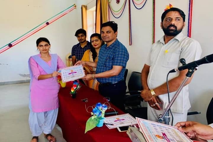 Birbal Memorial Teachers Training College, Bansur campus photo 2