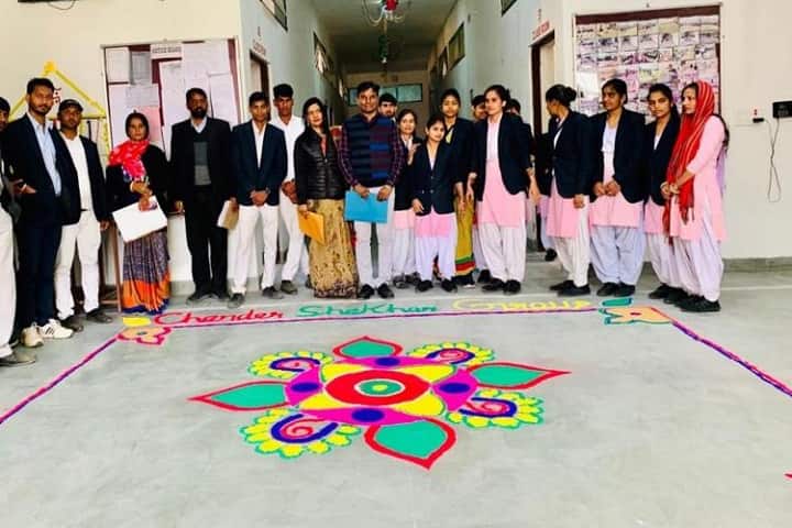 Birbal Memorial Teachers Training College, Bansur campus photo 3