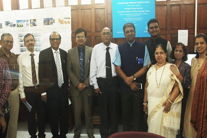 Government Institute of Printing Technology, Mumbai campus photo 3