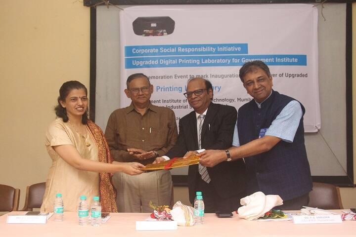 Government Institute of Printing Technology, Mumbai campus photo 4