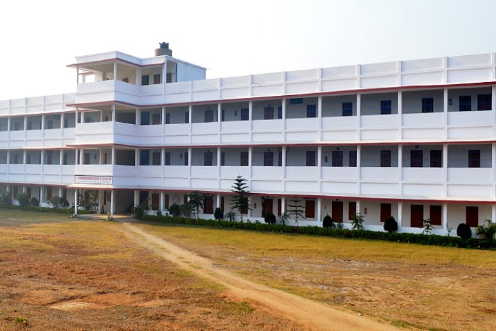Madhavan Memorial College of Education, Banka campus photo 2