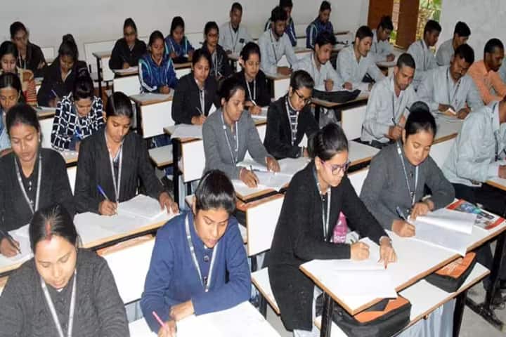 Madhavan Memorial College of Education, Banka campus photo 3