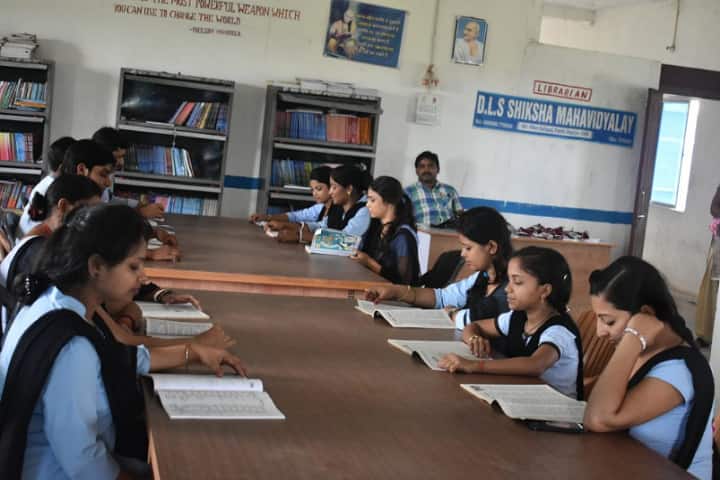 DLS Shiksha Mahavidhyalay, Bhagalpur campus photo 6