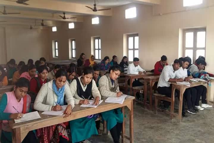 B Ed Teacher Training College, Khagaria campus photo 3