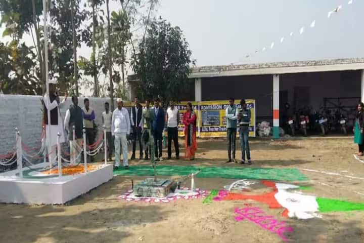 B Ed Teacher Training College, Khagaria campus photo 6