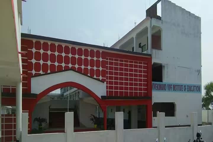 Vivekanand VIPF Institute of Education, Aurangabad campus photo 2