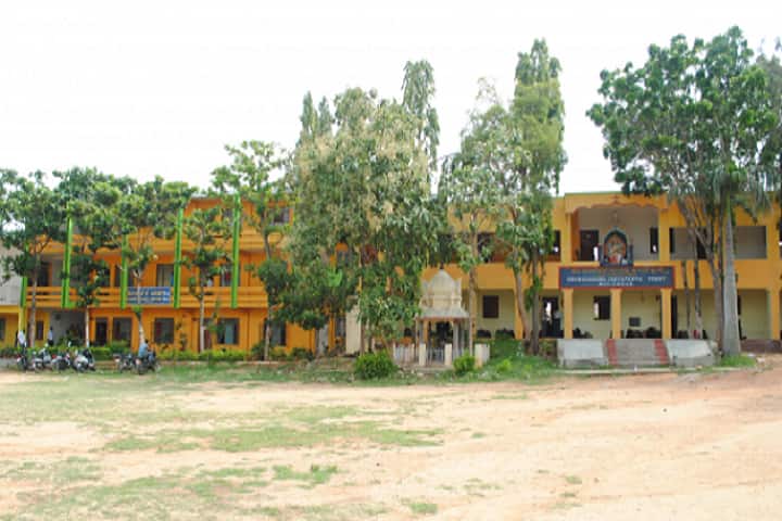 Sharada College of Education, Mulbagal campus photo 2