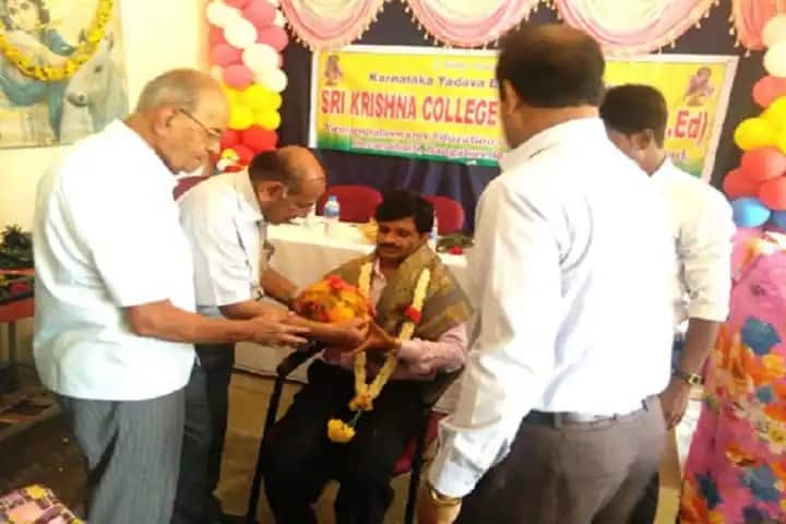 Sri Krishna College of Education, Devanahalli campus photo 5