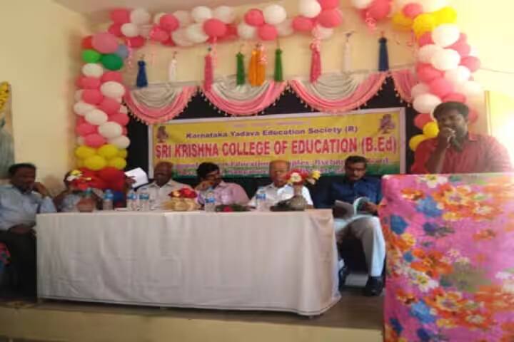 Sri Krishna College of Education, Devanahalli campus photo 6