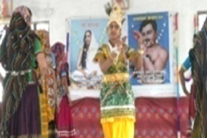 Mewar College of Teacher Training, Udaipur campus photo 3
