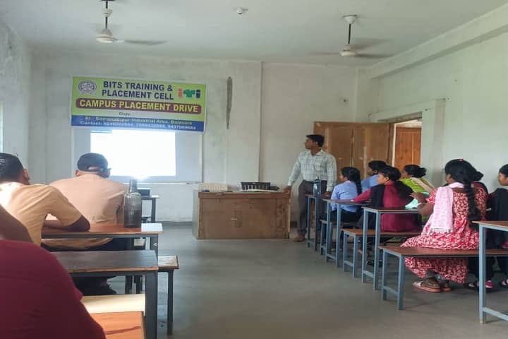 Balasore Institute of Technical Studies, Balasore campus photo 2