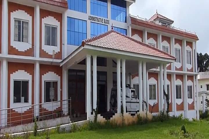Women's University College of Education, Kodaikanal campus photo 2