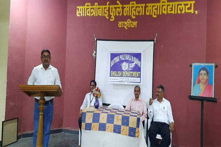 Savitribai Phule Mahila Mahavidyalaya, Washim campus photo 5