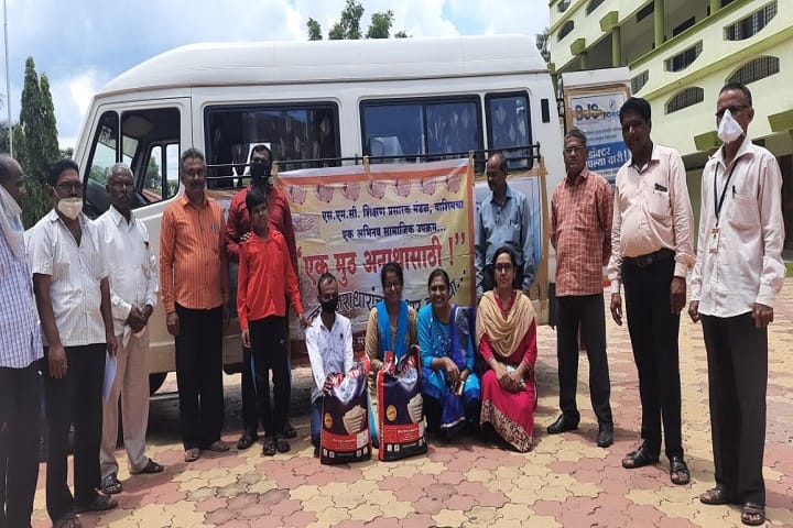 Savitribai Phule Mahila Mahavidyalaya, Washim campus photo 6