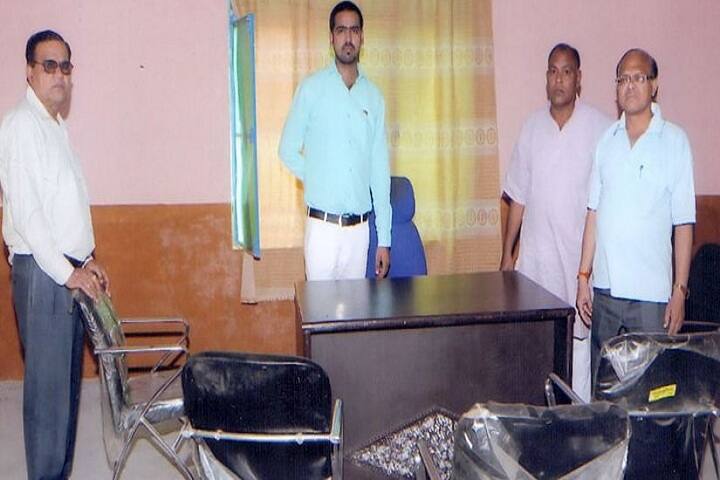 Kashi Prasad Mahavidyalaya, Bangra campus photo 5