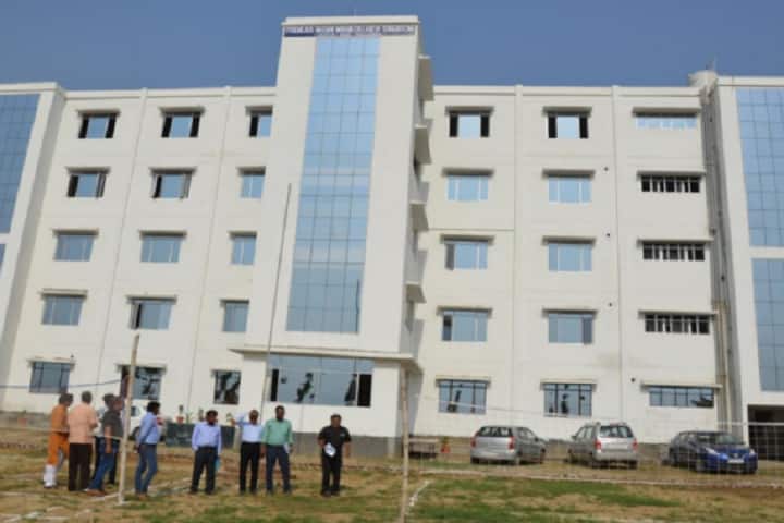 Premlata Madan Mohan College of Education, Nalanda campus photo 2