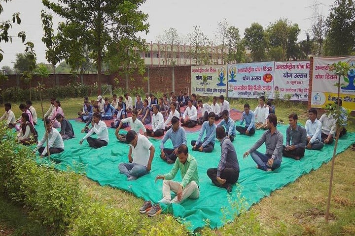 TRS College of Education and Technology, Kaushambi campus photo 3