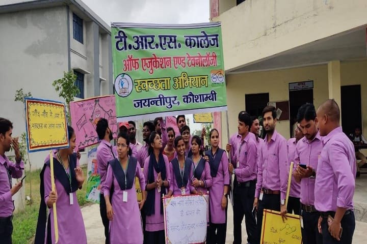 TRS College of Education and Technology, Kaushambi campus photo 4