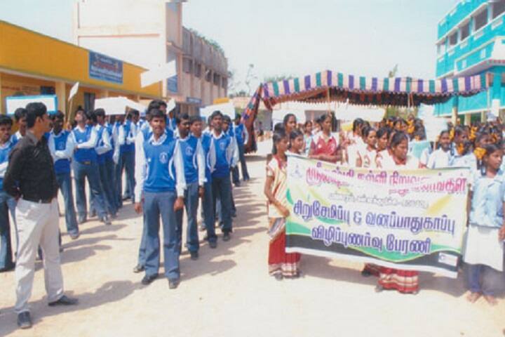 Sri Lakshmi College of Education, Villupuram campus photo 4