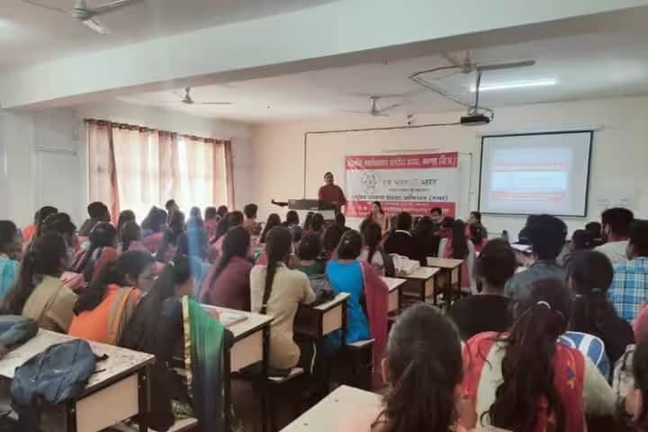 Government College, Nagrota Bagwan campus photo 6