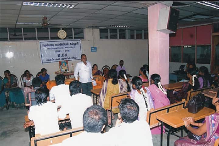 Kennedy College of Education, Vellore campus photo 4